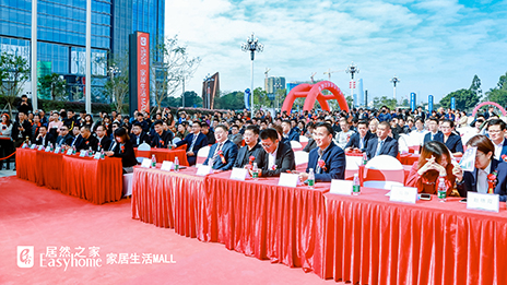 ˫MALL������������������ϲ���׸�ga�ƽ��ƽ̨֮�ҼҾ�����MALL��