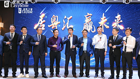 �����۸�������������ga�ƽ��ƽ̨֮��Я������ӽ��鹲Ӯδ����