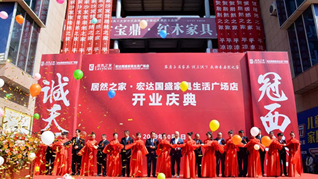 �����������������ga�ƽ��ƽ̨֮���ŵ������������ң�