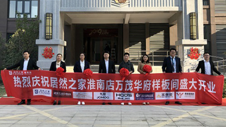 ga�ƽ��ƽ̨֮�һ��ϵ���ï��������ʢ��ҵ