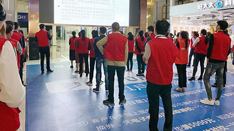 �������� Я�ֹ���&mdash;&mdash;�����꿪չ����ԱӪҵ��ѵ