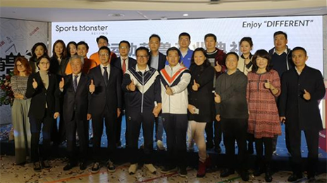 �˶������й��׵꿪ҵ������������ga�ƽ��ƽ̨֮�Ҵ�����ҵ̬����һ��