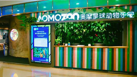 ga�ƽ��ƽ̨֮�ҿ���Ħ���� ����Ҳ�ܱ�����