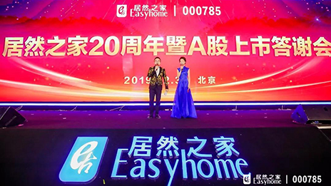 ga�ƽ��ƽ̨֮�Ҷ�ʮ�ػ���ת������������Я����ҵ��뢹�Ӯ����δ����