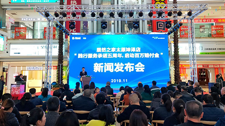 ֱ����ҵ��·�������� ga�ƽ��ƽ̨֮��ִ�����������⸶