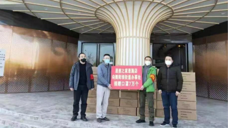 �߽�ga�ƽ��ƽ̨֮�ҿ��ߵ�һ��