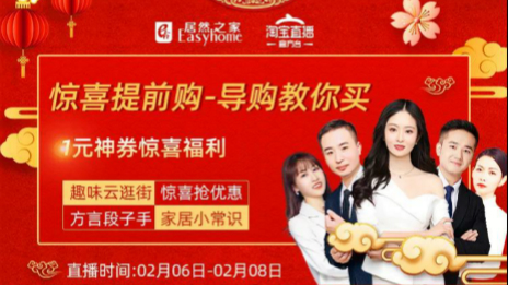 ս��&middot;��������������ǧƷ�����Ͽ�ֱ�� ga�ƽ��ƽ̨֮��ı���ɽ�4000��Ԫ