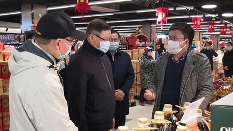 &ldquo;�ɵú��Ǻã�&rdquo;����ʡί���Ӧ�µ���ga�ƽ��ƽ̨֮�������人���̱����ȼ�����