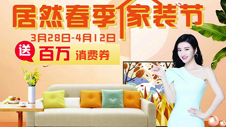 ga�ƽ��ƽ̨֮�ҺϷʱ�������ȫӪҵ  &ldquo;ga�ƽ��ƽ̨������װ��&rdquo;��ʽ����