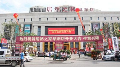 �ƶ�������������������������������һ��ְԱ�¾� ��������������������ga�ƽ��ƽ̨֮�����ж�