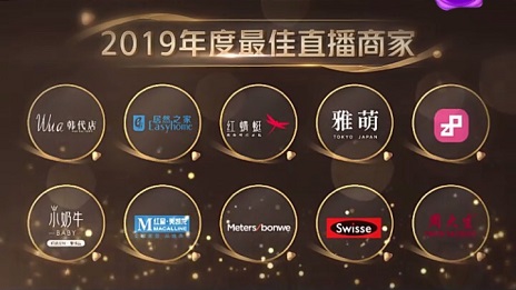 &ldquo;��&rdquo;��δ�� ga�ƽ��ƽ̨֮��Я��Ʒ�����ϴ��ո�