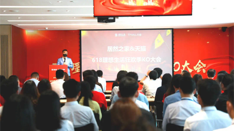 �ƶ�KO��� | ga�ƽ��ƽ̨Я����6&middot;18�ٸ���ж�