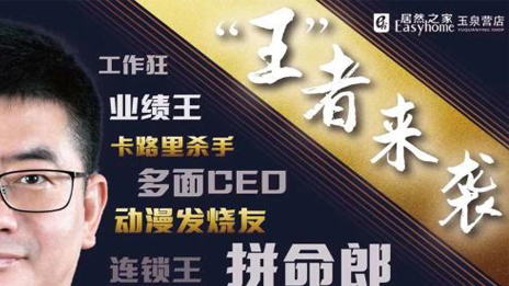 &ldquo;��������&rdquo;����������ga�ƽ��ƽ̨֮��������ս�������һ�����