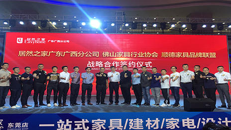 �׼ҷ�ɽ˳�¼Ҿ߹���ֱ���콢�����ga�ƽ��ƽ̨֮�Ҷ�ݸ��