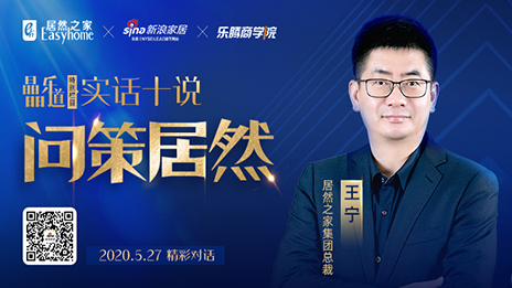 ga�ƽ��ƽ̨֮���������ᶨ�����³�����������������&ldquo;С������&rdquo;����ga�ƽ��ƽ̨֮��