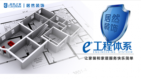 ga�ƽ��ƽ̨֮�ң�����������Ӫ��װ��ʵ��100�ڵ�����Ŀ��