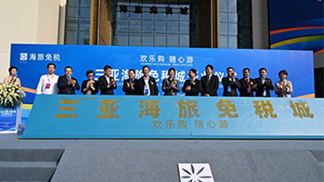 ����&ldquo;������&rdquo;�������� ga�ƽ��ƽ̨֮�����Ǻ�����˰��������ҵ��̬