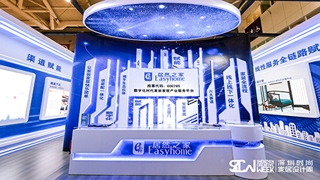 ga�ƽ��ƽ̨֮��ǣ������ʱ�мҾ������  ���ֻ����ܹ�ҵ��ռ����ߵ�