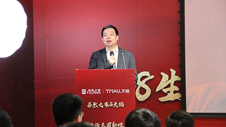 ������حga�ƽ��ƽ̨֮�����ְ����Ƴ�&ldquo;��װ��������&rdquo;ӭս6&middot;18