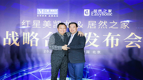 ������ | �����ᣡga�ƽ��ƽ̨֮��������������������巽��������ȫ����