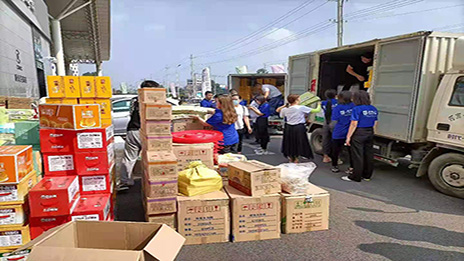 ga�ƽ��ƽ̨֮��Ա���̻�־ͬ���� Ԯ����������һ��