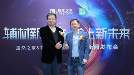 ga�ƽ��ƽ̨֮��ս��Ͷ�����ϸ��� ǿǿ�Ž� �������