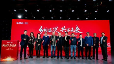 ga�ƽ��ƽ̨֮�Ҵ������򾭼ñ���������������������߶˼Ҿӹ�ҵ�����¿ռ�