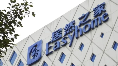 ga�ƽ��ƽ̨֮����Ӫ���ư��ڳɶ��� �ҾӰ��ھ��ֲ�����һԱ