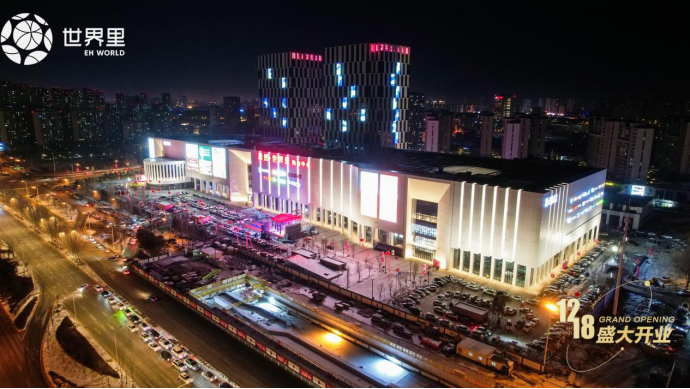 ����&middot;�����ｫ���ӹ�� ga�ƽ��ƽ̨֮�����������ڶ���������