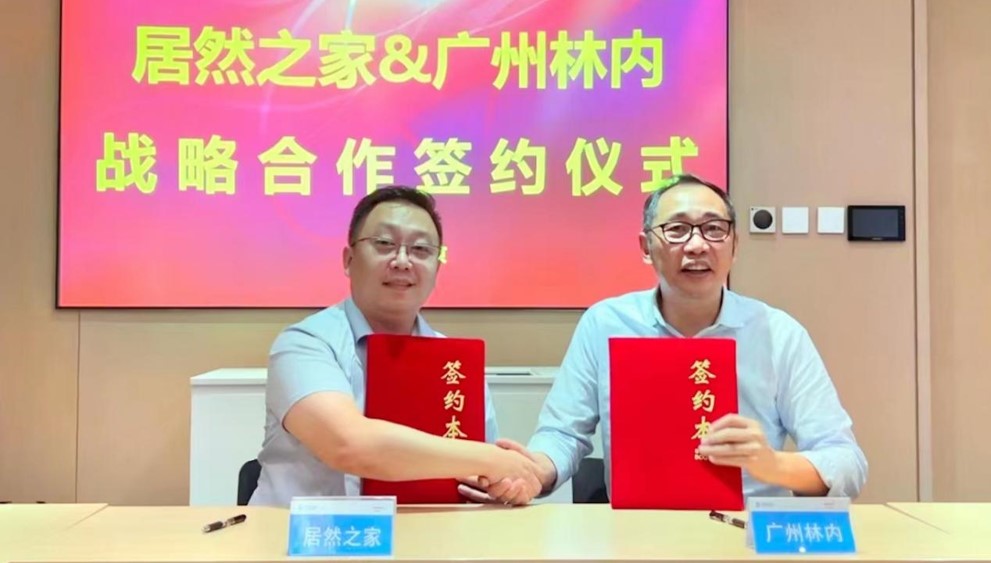 ga�ƽ��ƽ̨֮��ǣ�ֹ������������������������������ܼҾӡ��ǻ����Ľṹ