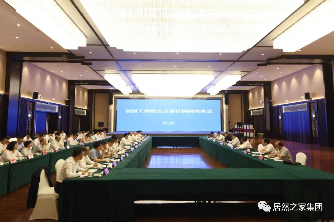 �������³���ϯ���¹�����������������̸�Ტ��֯����ǩ��Э��