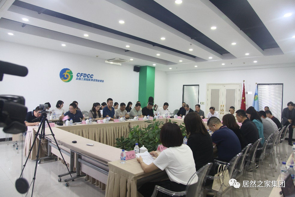 ga�ƽ��ƽ̨֮�Ҷ��³��������ϯ&ldquo;��������������������������������ҵ����������&rdquo;��̸��