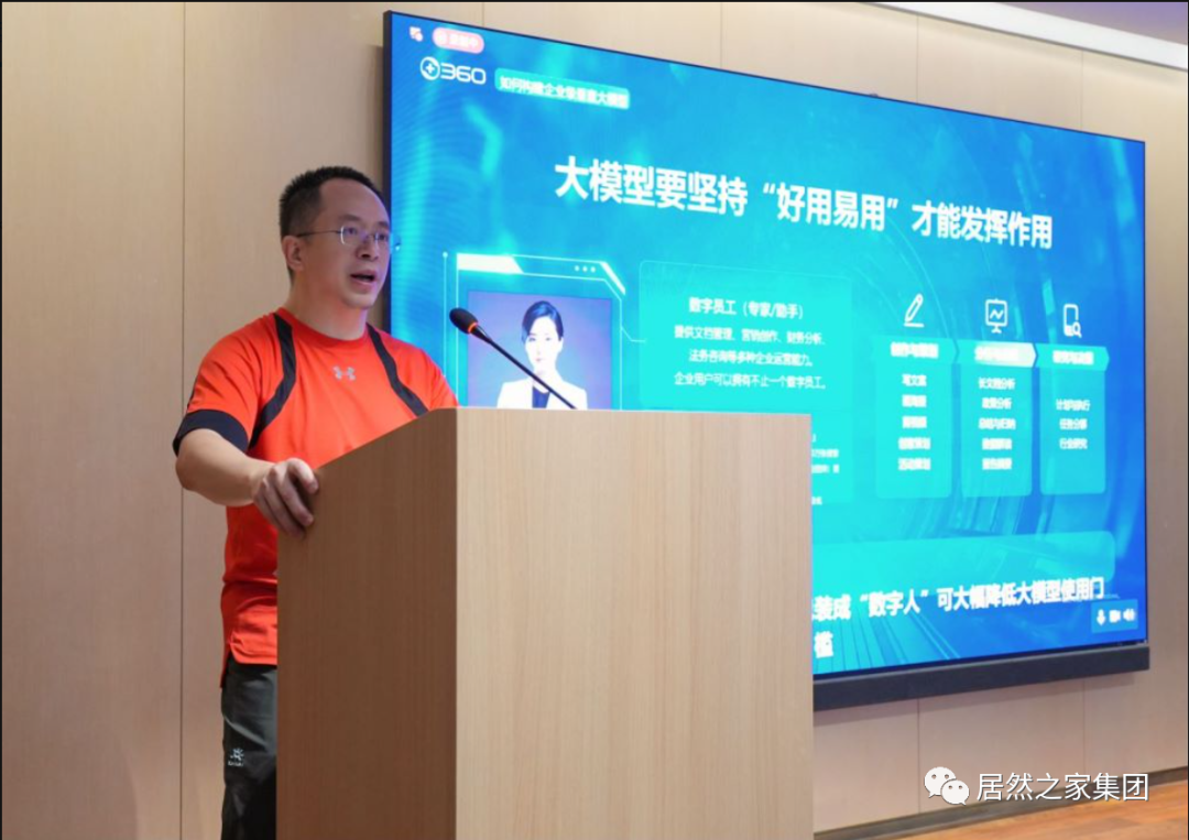 �Զ�ӵ����ģ��ʱ����ga�ƽ��ƽ̨֮������360�����״����ܺ�tݰ���ڿ�