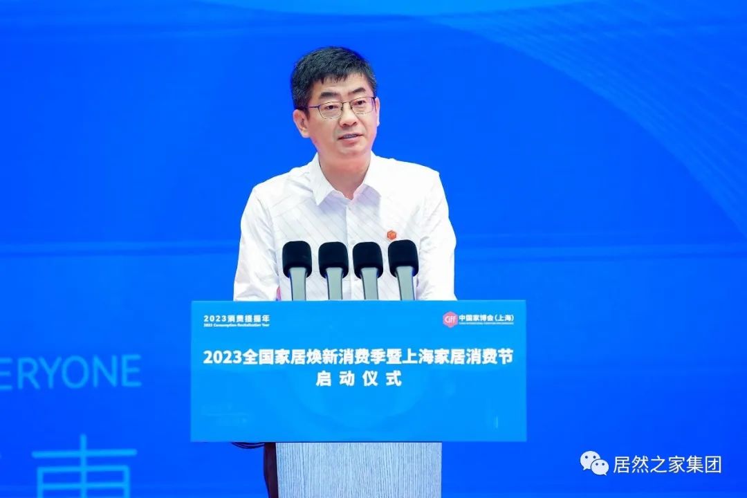 ga�ƽ��ƽ̨֮����������2023���¼Ҿӻ������ļ����Ϻ��Ҿ����Ľ�������ʽ