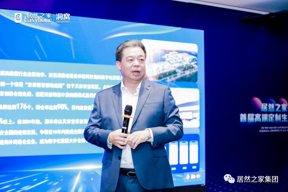 ga�ƽ��ƽ̨֮���˿������컨�壺��ȫ��·��ҵ����ƽ̨�����������������������ֻ�ʱ���߶�����