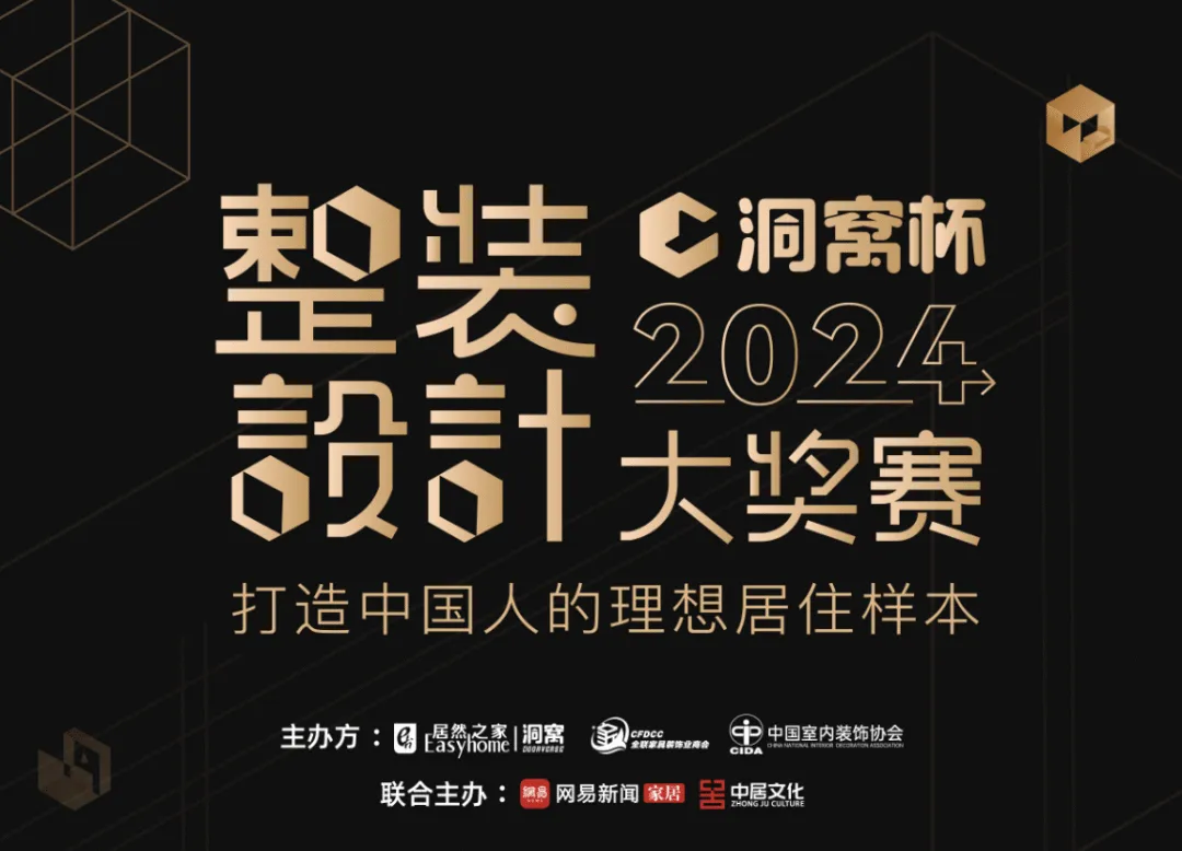 ������װ��ģʽ���������ʦ��ҵ�����ѱ���װ��ƴ�����Ϯ