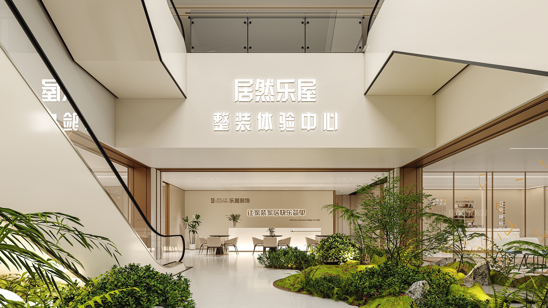 GA�ƽ�׹���-׷�󿵽�,����һ������