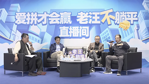 ��������ƽNo 10�����Ľ�������չ�֣������������������ƽ⽹����������������