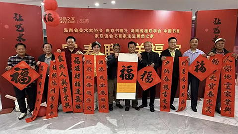 ���Ľ�&ldquo;���Ļ������ֻ����չ&rdquo;��&ldquo;д���� �͸���&rdquo;�˶�����ga�ƽ��ƽ̨�Ǽ�