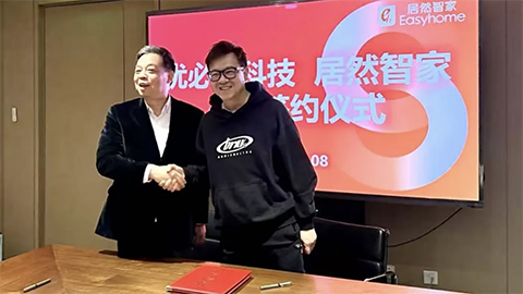 ga�ƽ��ƽ̨�Ǽ�&�ű�ѡ�Ƽ�ս��ǩԼ �����˹����ܼҾ�Ӧ���³���