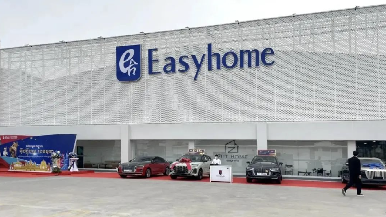 ga�ƽ��ƽ̨�Ǽ�����&ldquo;�Ҿӻ�������&rdquo; �����ݴ�������ó��ҵ�ƽ��˰����