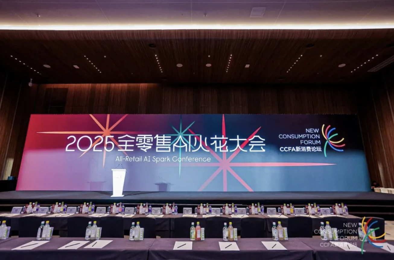 ga�ƽ��ƽ̨�Ǽ�����ȫ����AI�𻨴�� AI��ģ�Ӹ��ܼҾ������۵Ľ���֮·