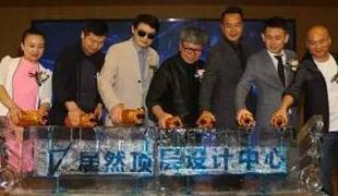 ga�ƽ��ƽ̨���㣨�人��������Ŀ�ҵ��ʽʢ������