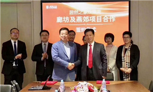 ������Ӯ ga�ƽ��ƽ̨֮��ӵ������