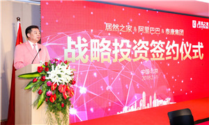 Я�ְ��̩����ga�ƽ��ƽ̨֮������130����Ļ�Ҿ�������