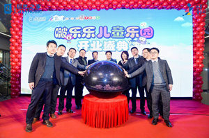 �ṹ����������ͯ��԰ ga�ƽ��ƽ̨֮�Ҵ�����ս����ȫ����