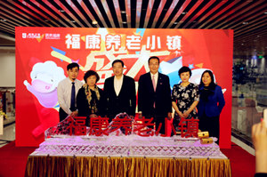 ������������������С������ ga�ƽ��ƽ̨֮������������ҵ��ģʽ