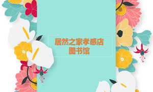 ga�ƽ��ƽ̨֮��Т�е� ������������������������ga�ƽ��ƽ̨