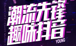 ga�ƽ��ƽ̨���������&ldquo;�����ȷ� ������嶶��&rdquo;��ϲ����ſ�˱�ȫ��