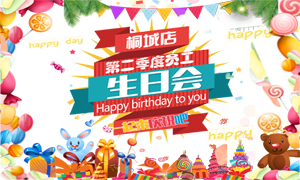 ����ͩ�ǻ�ƹ����ջ�|�������ĸ��͸���ɰ�����